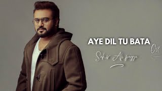 new hindi song 2018 mp3